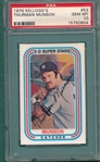1976 Kelloggs #53 Thurman Munson PSA 10