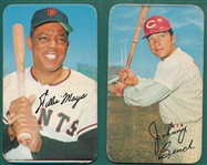 1970 Topps Super Bench & Mays, Lot of (2)