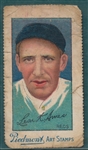 1914 T330-2 Ames Piedmont Art Stamps
